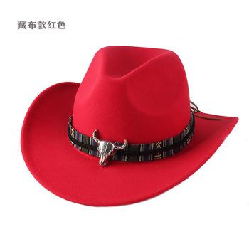 Ethnic Minority Hat