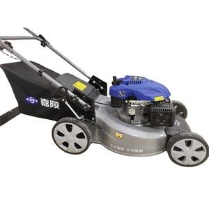 Brush Cutter