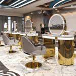 Other Salon Furniture
