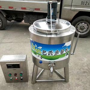 Pasteurizer