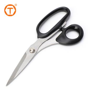 Tailor Scissors