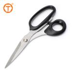 Tailor Scissors
