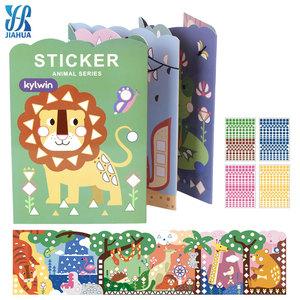 Sticker Toys