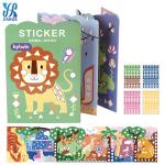 Sticker Toys