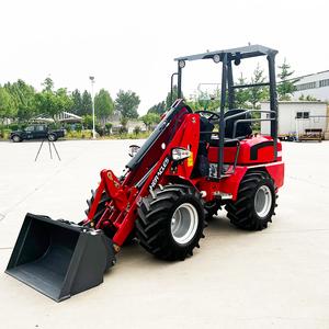 Loader