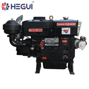 Mechanical Engine