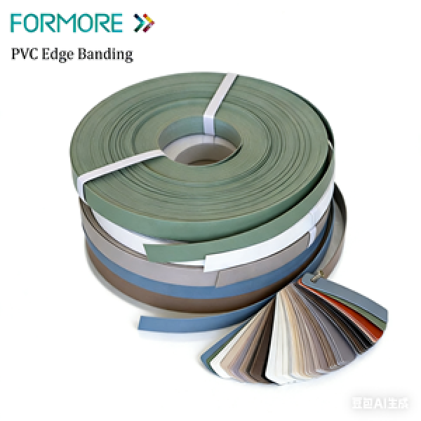 Edge Banding