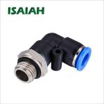 Pneumatic Parts
