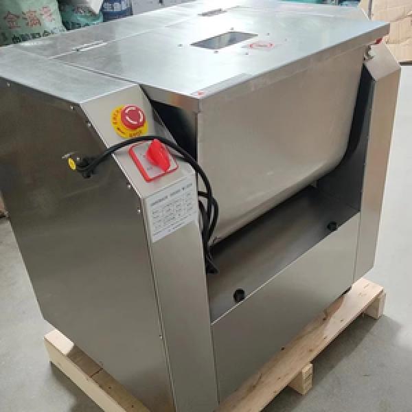 Commercial Mixer