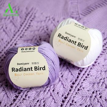 Recycled Yarn
