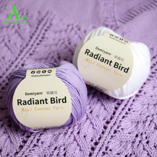 Recycled Yarn