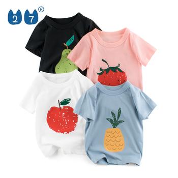 Girls' blouse