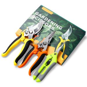 Hand Gardening Tools