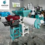Grinding Equipment