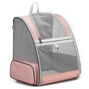 Pet Backpack