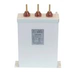 Feedthrough Capacitor
