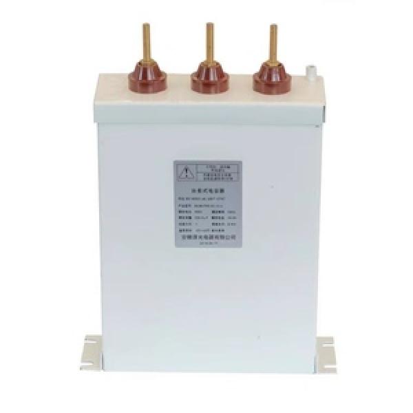Feedthrough Capacitor