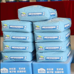 Other Masonry Materials