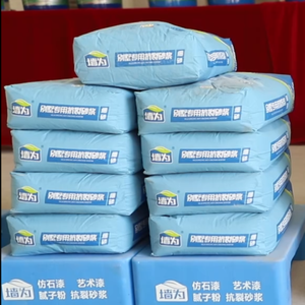 Other Masonry Materials