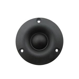 Car Horn
