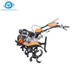 Tiller & Seeder