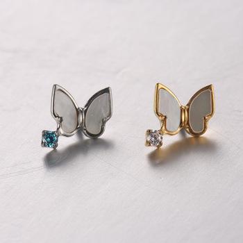 Other Body Jewelry