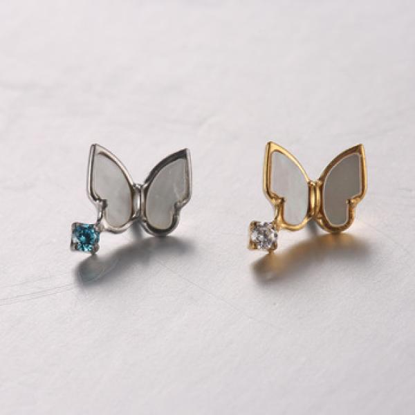 Other Body Jewelry