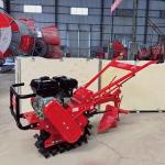 Cultivator