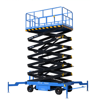 Scissor Lift
