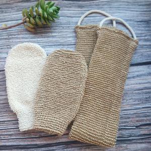 Hemp Fiber