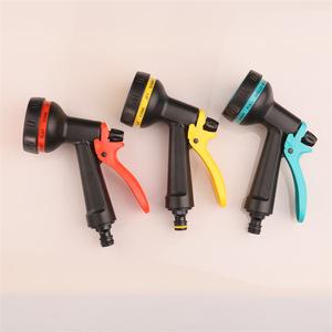 Garden Water Gun