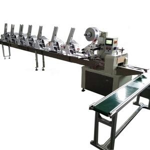 Automatic Paper Dispenser