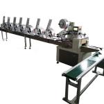 Automatic Paper Dispenser