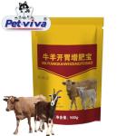 Feed Additive