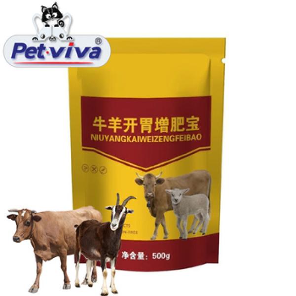 Feed Additive