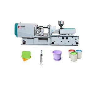 Plastic Feeder