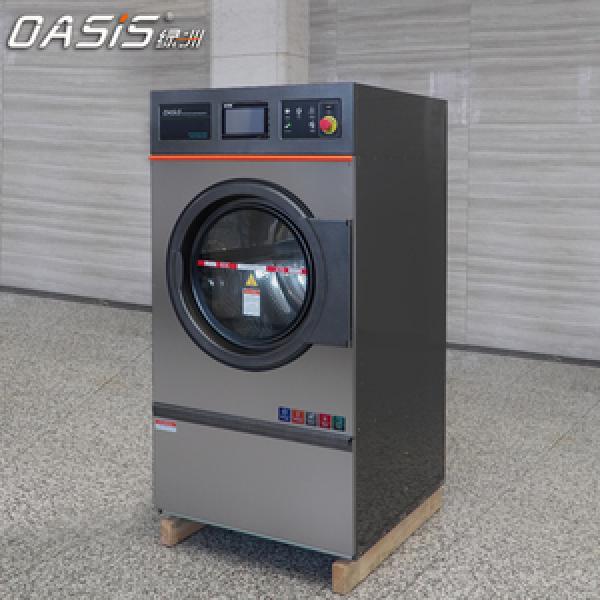 Dry Cooler