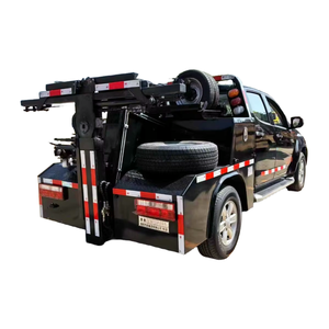 Boat Trailer