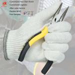 Cotton Gloves