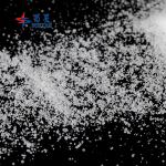 Potassium Fertilizer
