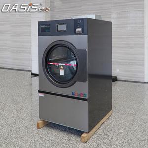 Other Machinery & Industrial Equipment
