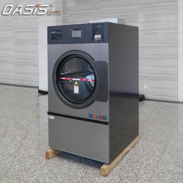 Other Machinery & Industrial Equipment