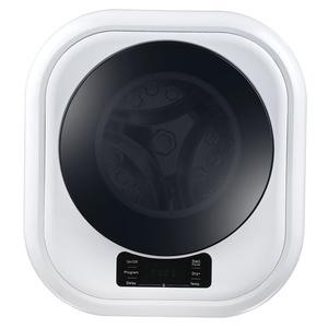 Smart Washing Machine