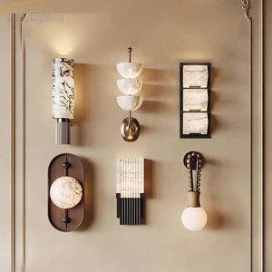 Wall Lamp