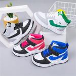 Kids' Sports Shoes