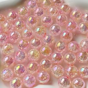 Beading Supplies