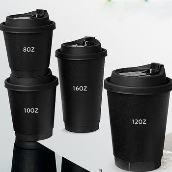 Coffee Drink