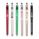 Rollerball Pen