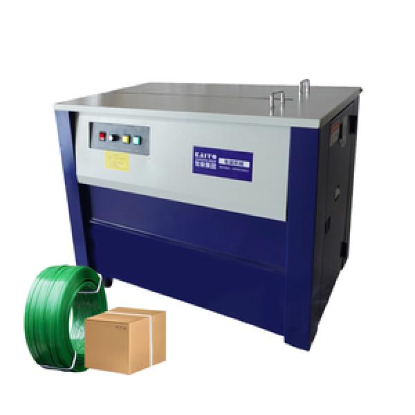 Friction Welding Machine