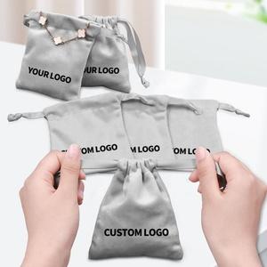 Hard Bead Yarn Packaging